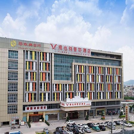 Vienna Classic Hotel Guangzhou Yanling Road Extérieur photo